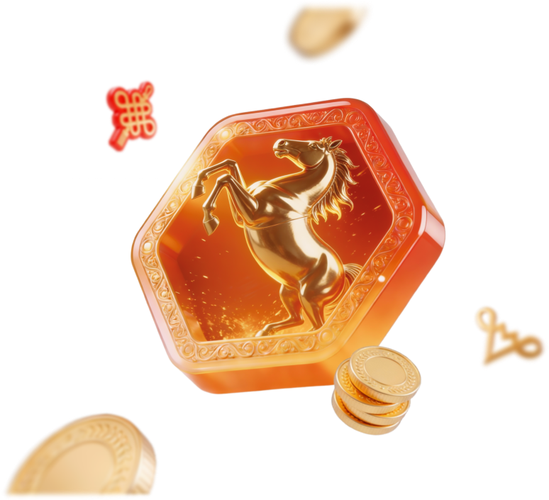 一马当先 金运迎春